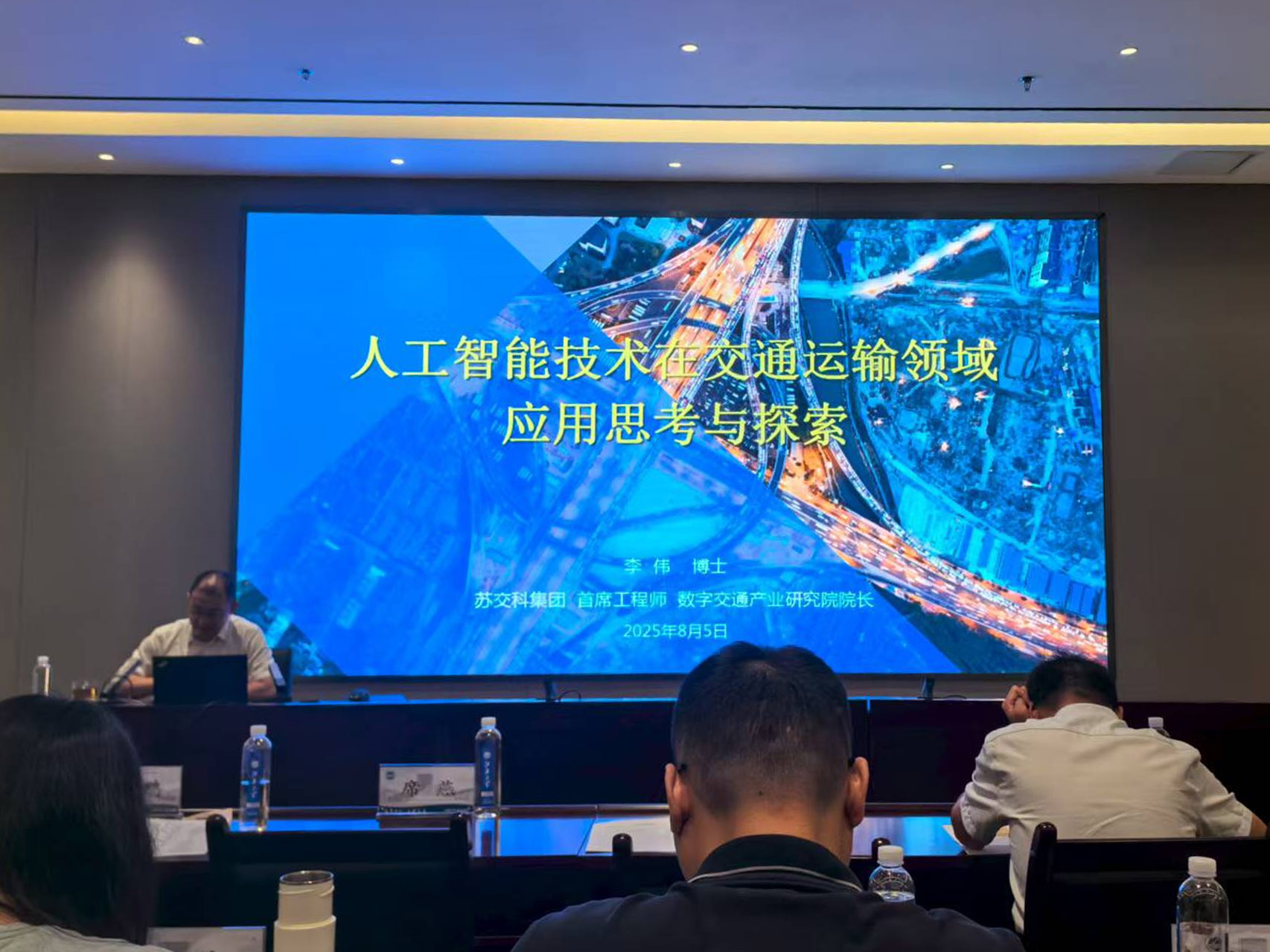 1754535329204951W7gr.jpg 图片1.jpg