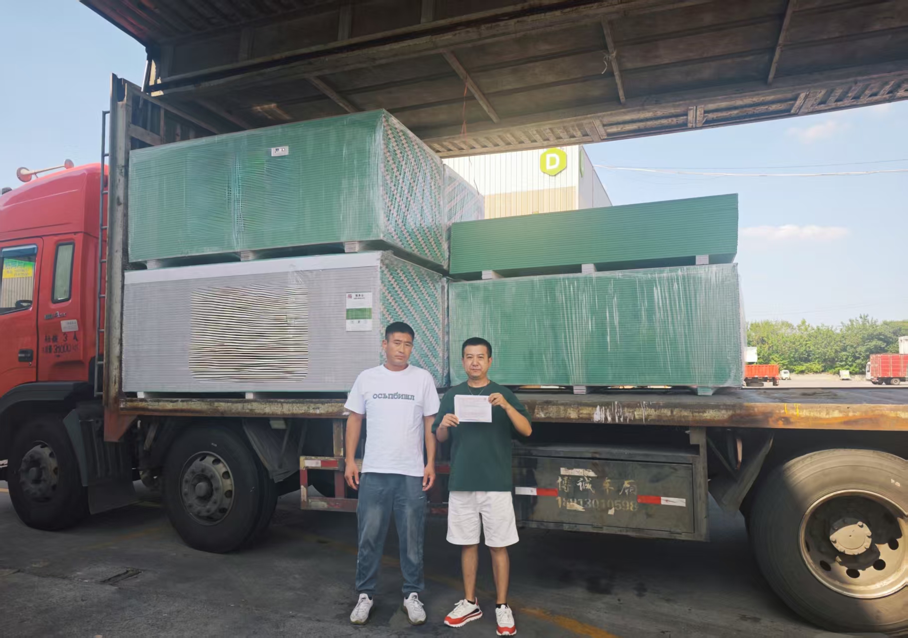 1755671781616976LsM9.jpg 微信图片_2025-08-19_110310_542.jpg